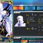 『FGO』、「1000万DL記念ピックアップ召喚」とりあえず10連―マーリン！王の話をしてくれ！