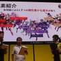 【TGS2017】大規模戦闘などを再現し、新要素も追加！ 新たな時代を描く『ファンタジーアース ジェネシス』ステージイベントでその魅力に迫る