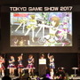 【TGS2017】765/ミリオンがアピール合戦「IM@S GAME SHOW 2017」レポ！ミニライブに新発表も