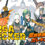 DMMにて『GIGA WRECKER』の配信が開始！ゲームフリークが手がける斬新な2DACT