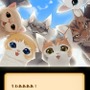 【プレイレポ】ふわふわ動くねこたちのもふもふ感がたまらない！ねこ好き必見アプリ『ねこ島日記』