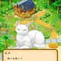 【プレイレポ】ふわふわ動くねこたちのもふもふ感がたまらない！ねこ好き必見アプリ『ねこ島日記』