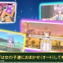 『ときめきアイドル』ゲーム紹介ムービーが公開、未公開のコミュイベントシーンを疑似体験しよう