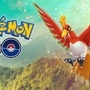 『ポケモンGO』1週間で30億匹捕まえるグローバルチャレンジが成功―「ホウオウ」が期間限定でレイドバトルに出現