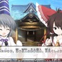 「UNTIES」がPlay,Doujin!プロジェクトに参入―東方Projectファンゲームをリリース！