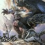 PS4版『モンスターハンター：ワールド』の海外向け新デモを体験！ネルギガンテを狩猟せよ【PSX 17】