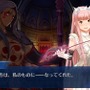 『FGO』第2部に向けて第1部を振り返る～第五特異点イ・プルーリバス・ウナムの巻～【特集】