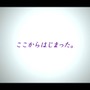 衝撃シーンめじろおし！ 〜 PSP『ペルソナ』、公式サイトでPV＆ムービー公開