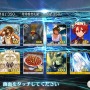 『FGO』お正月の福袋召喚どちらを引いた？【読者アンケート】