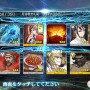 『FGO』お正月の福袋召喚どちらを引いた？【読者アンケート】