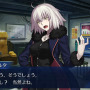 『FGO』刑部姫のいるカルデア日記―第7節「ジャンヌ・オルタを追って、50連」