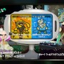 『スプラトゥーン2』全世界フェス「アクションVSコメディ」の結果発表！世界を制したのは……