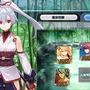 『FGO』初の節分イベント「節分酒宴絵巻 鬼楽百重塔」の開催時期や詳細内容が公開！