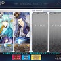 『FGO』初の節分イベント「節分酒宴絵巻 鬼楽百重塔」の開催時期や詳細内容が公開！