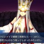 『FGO』「あなたにとってママっぽいサーヴァントといえば？」結果発表―決め手は母性愛！【読者アンケート】