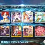 『FGO』「バレンタイン2018 ピックアップ召喚」を編集部&ライターが計150連、来てくれセミラミス！