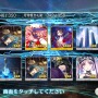 『FGO』「バレンタイン2018 ピックアップ召喚」を編集部&ライターが計150連、来てくれセミラミス！