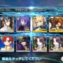 『FGO』「バレンタイン2018 ピックアップ召喚」を編集部&ライターが計150連、来てくれセミラミス！