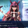 『FGO』刑部姫のいるカルデア日記―第9節「刑部ちゃんからチョコをもらいたい」