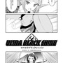 【漫画】『ULTRA BLACK SHINE』case10「奪還・後編」