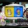 『スプラトゥーン2』第7回フェス「王者VS挑戦者」結果発表！ヒメは連敗から脱出できたのか!?