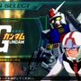 Nintendo Switch版『SDガンダム ジージェネレーション ジェネシス』登場作品と最新情報を公開！