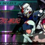 Nintendo Switch版『SDガンダム ジージェネレーション ジェネシス』登場作品と最新情報を公開！