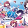 『ぎゃる☆がん２』描き下ろしイラストを含む店舗特典が一挙公開―これ大丈夫なの！？