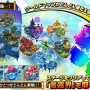 『共闘ことばRPG コトダマン』公式生放送まとめ―開発時のラフ画像なども公開！