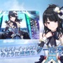 『アイドルマスター シャイニーカラーズ』「イルミネーションスターズ」のユニットPVが公開！