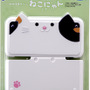 New 2DS LL用「ねこにゃん」保護カバーが2月28日発売―ゲーム機をキュートにカスタマイズ