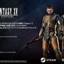 PC版『FINAL FANTASY XV』体験版が2月27日に国内配信―Steam版には『Half-Life』バールが…