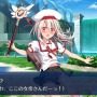 『FGO』「一番好きなちびっこサーヴァントは誰？(女の子編)」結果発表－2人の美少女が大接戦！【読者アンケート】