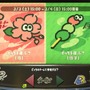 『スプラトゥーン2』第8回フェス「花 vs 団子」結果発表、ヒメセンパイがついに……！