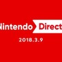 「Nintendo Direct」を3月9日の朝7時に実施─『マリオテニス エース』などスイッチ・3DSソフトの情報をお届け