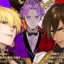 『FGO』カルデアボーイズコレクションどの礼装と交換する？【読者アンケート】