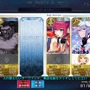 「『FGO』初心者マスターが考えがちな“思い込み”は？」結果発表─1位は“全体の4割弱”が支持、あなたの“思い込み”は何位？