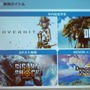 注目のサバイバルMMORPG『DURANGO』は2018年内リリース！ネクソンのMobile Media Dayレポ