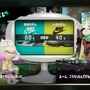 『スプラトゥーン2』第9回となるナイキフェスの結果発表！多数派のヒメセンパイはやはり……