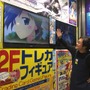 “爆乳P”高木謙一郎がマーベラスを退社!? クリエイターから離れ、ゲームショップ店のアルバイトで再出発…