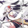 『アズールレーン』一番早く再登場して欲しい期間限定艦は誰？【読者アンケート】