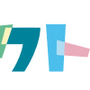 イーブイを“もふもふ”したい方必見！ リアルイベント「もふ会」を開催─制限時間はたっぷり60秒