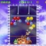 PUZZLE BOBBLE Wii