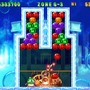 PUZZLE BOBBLE Wii