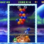 PUZZLE BOBBLE Wii