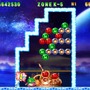 PUZZLE BOBBLE Wii