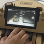 『DEEMO』を“リアル鍵盤”でプレイ!? 『Nintendo Labo』のピアノ型Toy-Conを組み合わせた技術テスト動画を披露