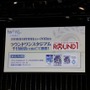 『FGO』×「Fate/Apocrypha」情報盛りだくさんのステージレポーアキレウスの宝具で会場から悲鳴！