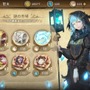 読み応え十分のストーリーや遊びやすいゲーム性が◎！─「Rayark」初のRPG『Sdorica』の魅力に迫る