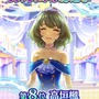 『デレマス』「第7回シンデレラガール総選挙」の結果が発表！上位陣によるCDデビューも決定